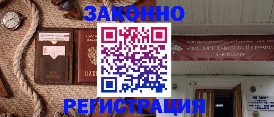 форма 3 в Старом Осколе